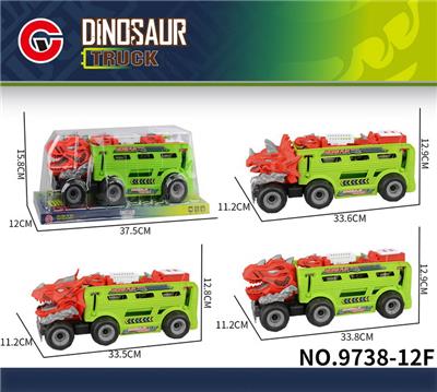 Inertia series - OBL10179617