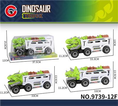 Inertia series - OBL10179618