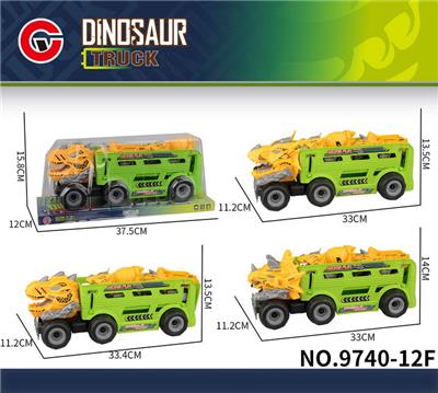 Inertia series - OBL10179619