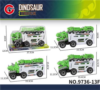 Inertia series - OBL10179620