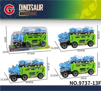 Inertia series - OBL10179621