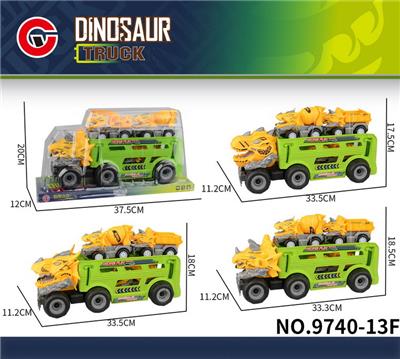 Inertia series - OBL10179624