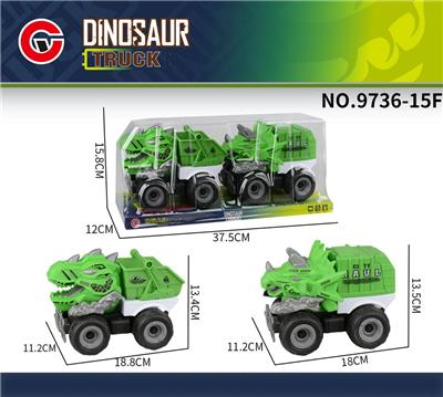 Inertia series - OBL10179625