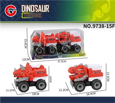 Inertia series - OBL10179627