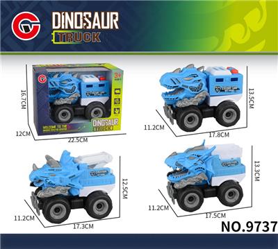 Inertia series - OBL10179631