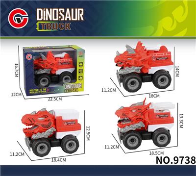 Inertia series - OBL10179632