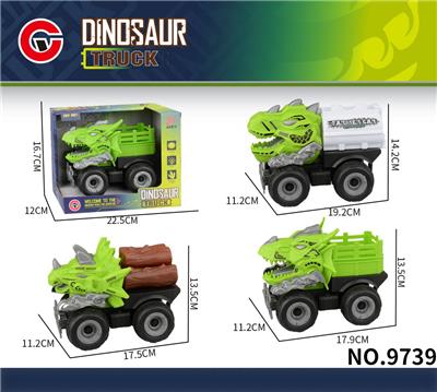 Inertia series - OBL10179633