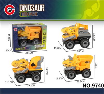 Inertia series - OBL10179634