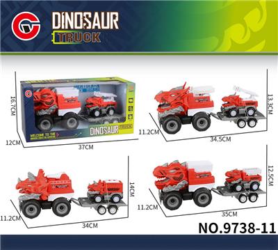 Inertia series - OBL10179637