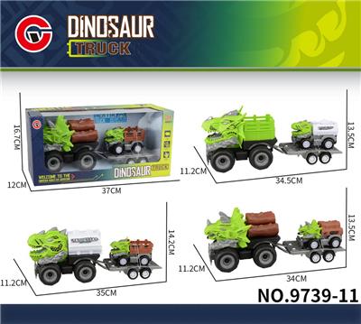 Inertia series - OBL10179638