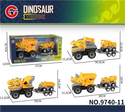 Inertia series - OBL10179639