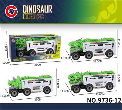 Inertia series - OBL10179640