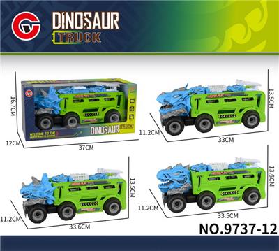 Inertia series - OBL10179641