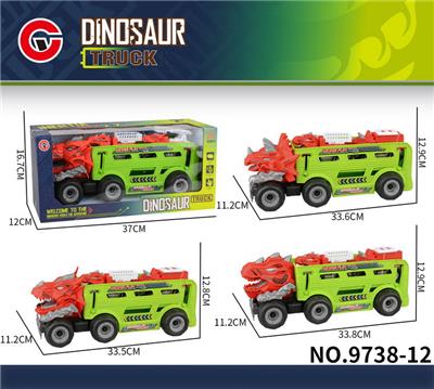 Inertia series - OBL10179642