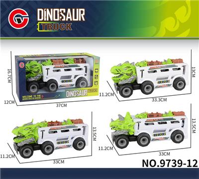 Inertia series - OBL10179643