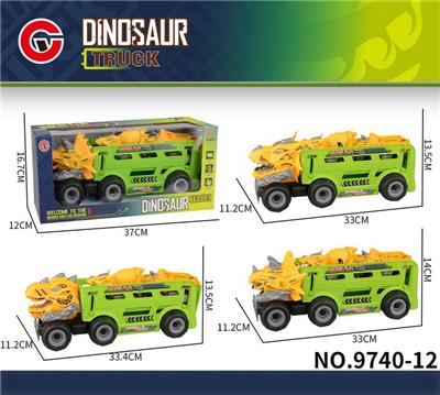 Inertia series - OBL10179644