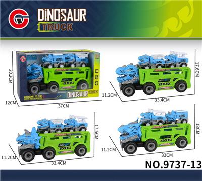 Inertia series - OBL10179646