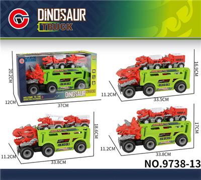 Inertia series - OBL10179647