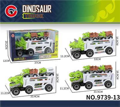 Inertia series - OBL10179648