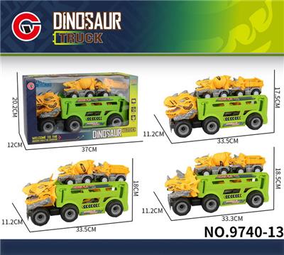 Inertia series - OBL10179649