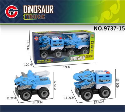 Inertia series - OBL10179651