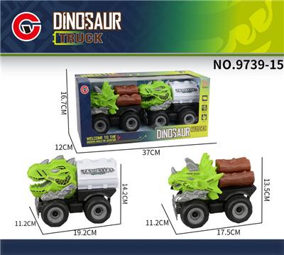 Inertia series - OBL10179653