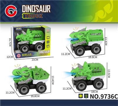 Inertia series - OBL10179655