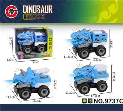 Inertia series - OBL10179656