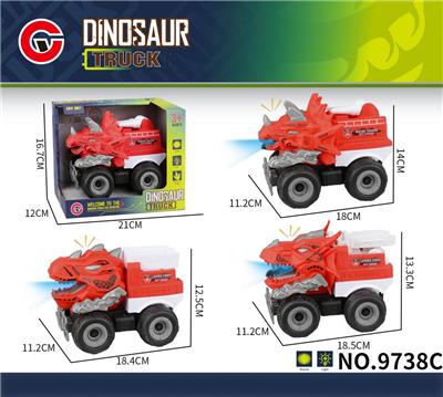 Inertia series - OBL10179657