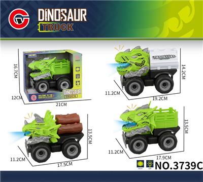 Inertia series - OBL10179658