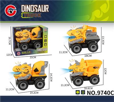 Inertia series - OBL10179659