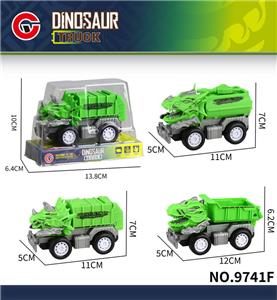 Inertia series - OBL10179660