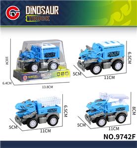 Inertia series - OBL10179661