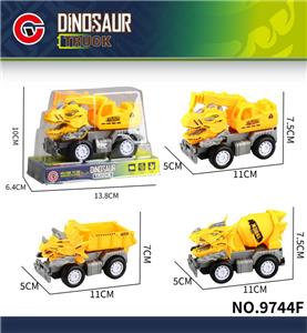 Inertia series - OBL10179663