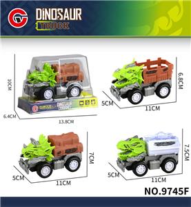 Inertia series - OBL10179664