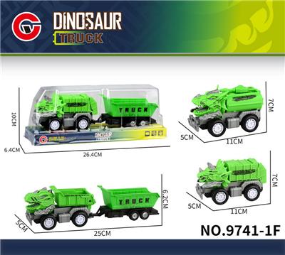 Inertia series - OBL10179665