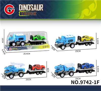 Inertia series - OBL10179666