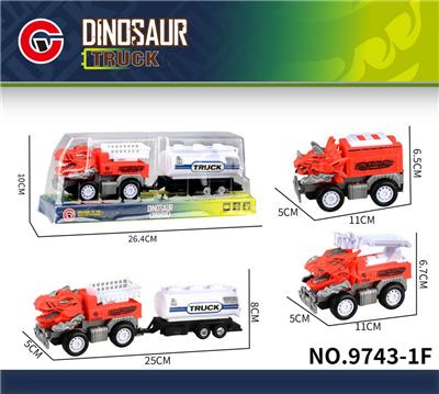 Inertia series - OBL10179667