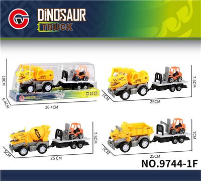 Inertia series - OBL10179668