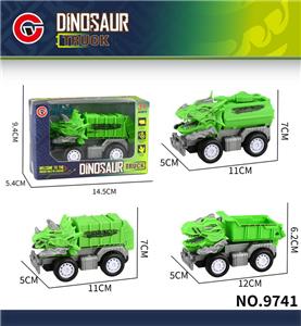 Inertia series - OBL10179670