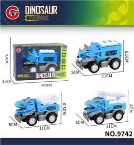 Inertia series - OBL10179671