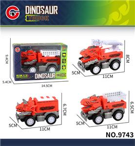 Inertia series - OBL10179672