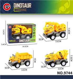 Inertia series - OBL10179673