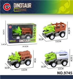 Inertia series - OBL10179674