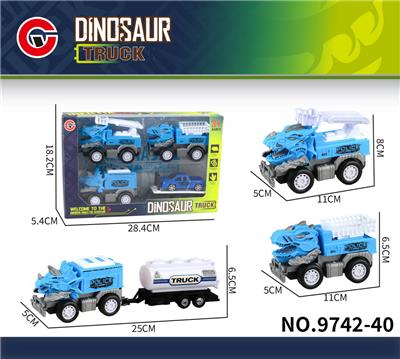 Inertia series - OBL10179691