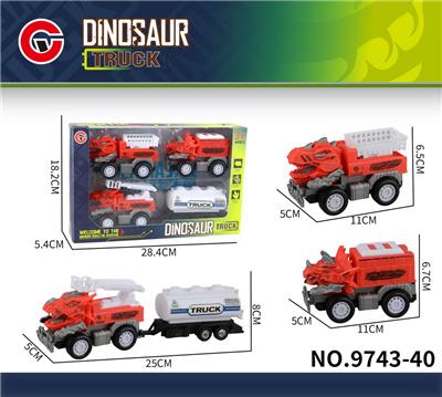 Inertia series - OBL10179692