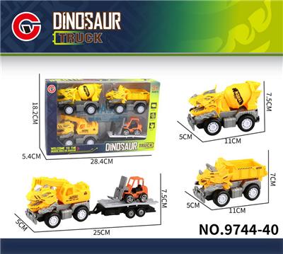 Inertia series - OBL10179693