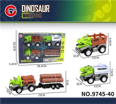 Inertia series - OBL10179694