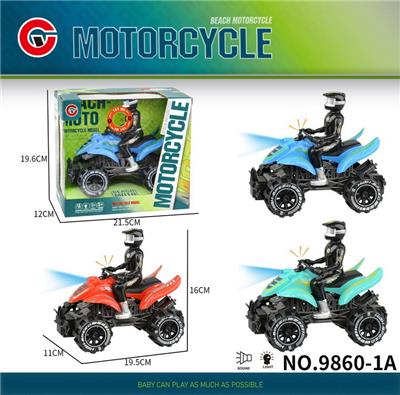 Inertia series - OBL10179695