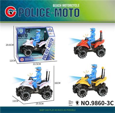 Inertia series - OBL10179700